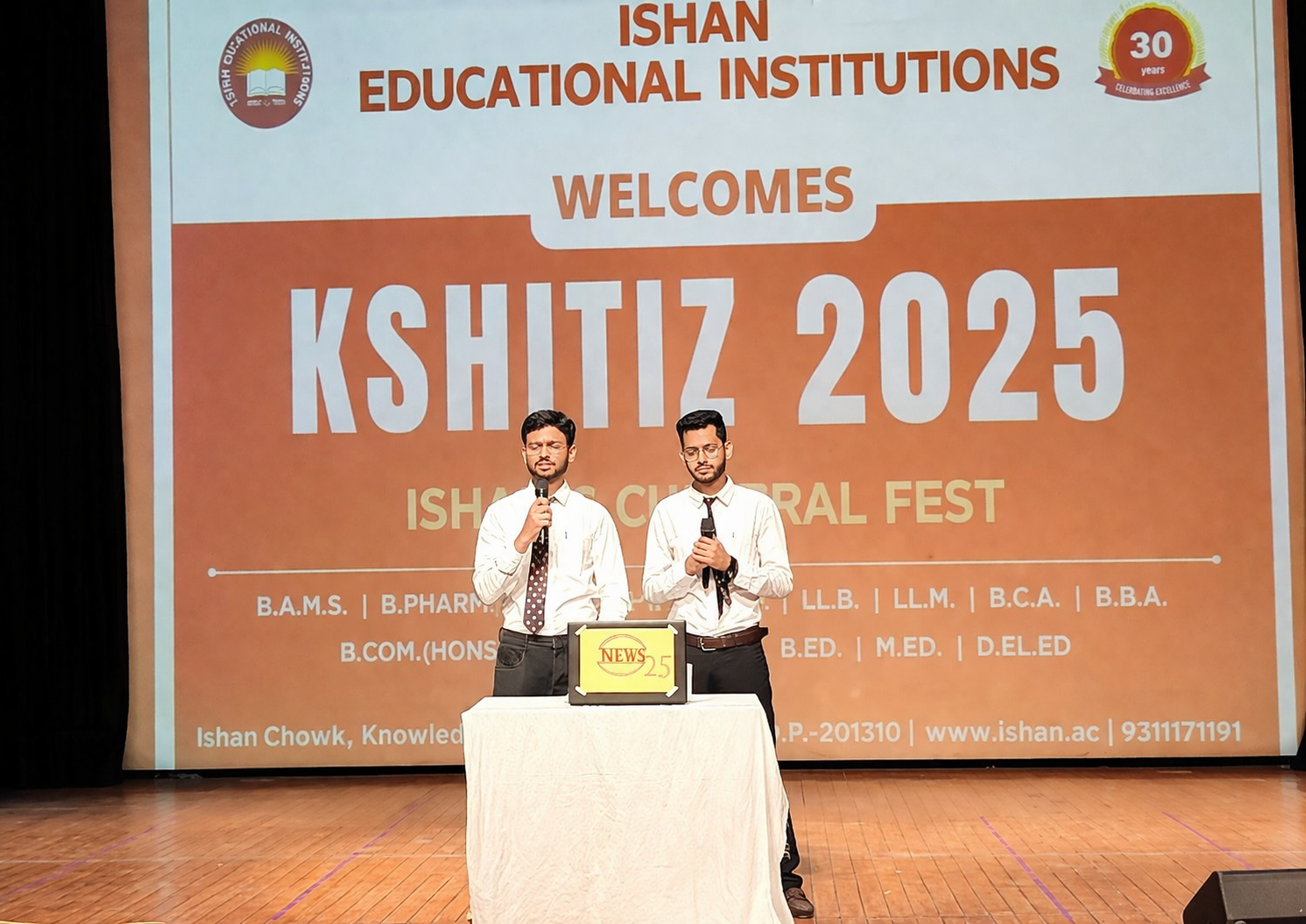 Kshitiz 2025: Annual Cultural Fest - Image 1